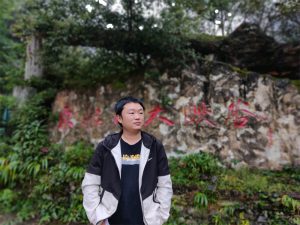 东拉山大峡谷 东拉山大峡谷